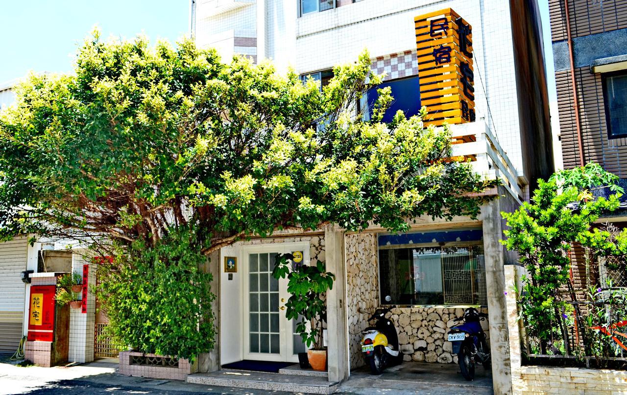 Flower Inn Magong Luaran gambar